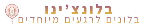בלונצ&#39;ינו